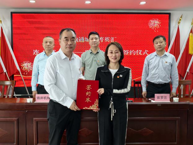 圖片4.png 圖片4.png